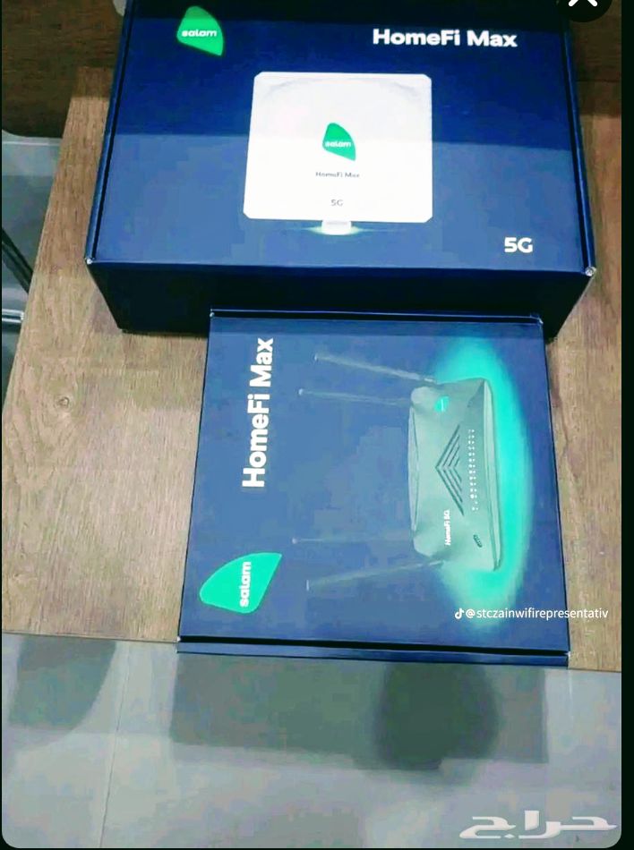 توصيل عميل